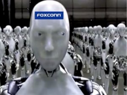 Foxconn 2024 robot factory