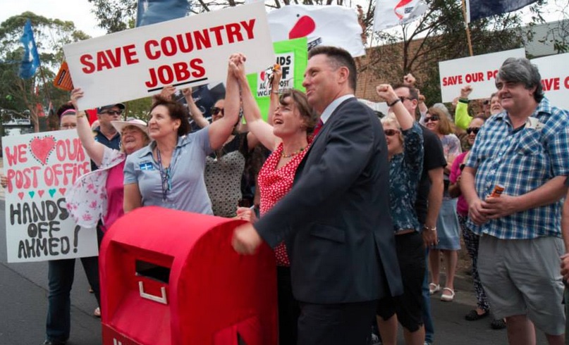 Australia Post Rally at Geelong North